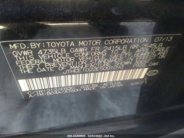 Photo 8 VIN: JTHCE1D22E5001093 - LEXUS IS 350 