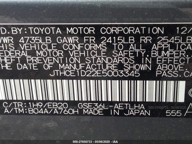 Photo 8 VIN: JTHCE1D22E5003345 - LEXUS IS 350 