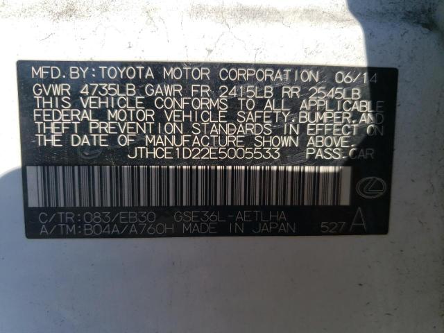 Photo 9 VIN: JTHCE1D22E5005533 - LEXUS IS 350 