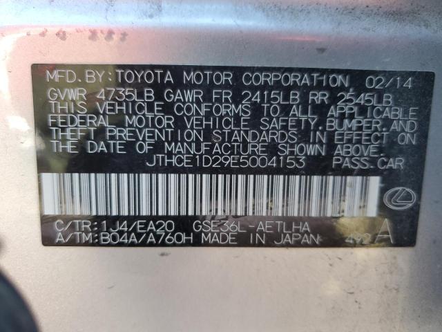 Photo 12 VIN: JTHCE1D29E5004153 - LEXUS IS 350 