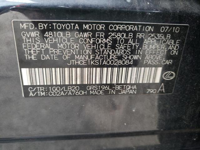 Photo 9 VIN: JTHCE1KS1A0028084 - LEXUS GS 350 