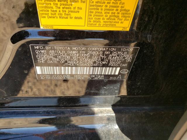 Photo 9 VIN: JTHCE1KS6A0024810 - LEXUS GS 350 