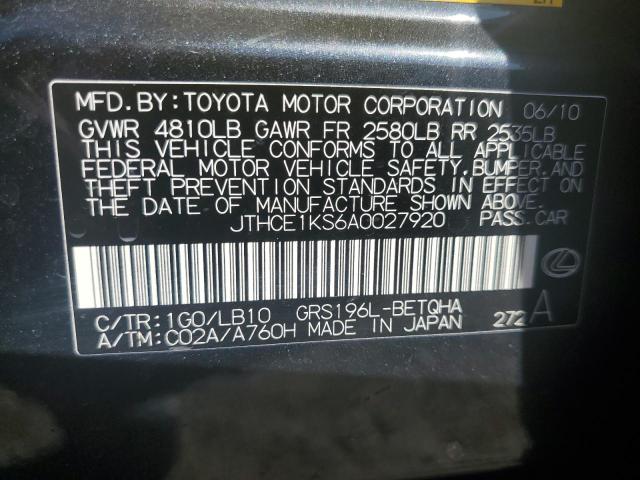 Photo 11 VIN: JTHCE1KS6A0027920 - LEXUS GS 350 