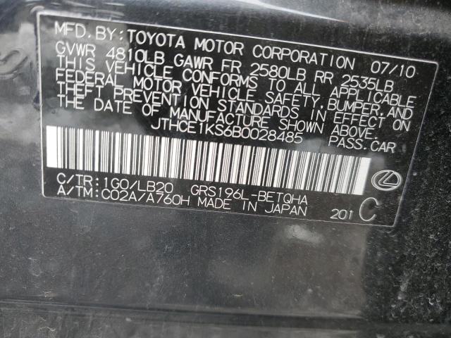 Photo 11 VIN: JTHCE1KS6B0028485 - LEXUS GS350 