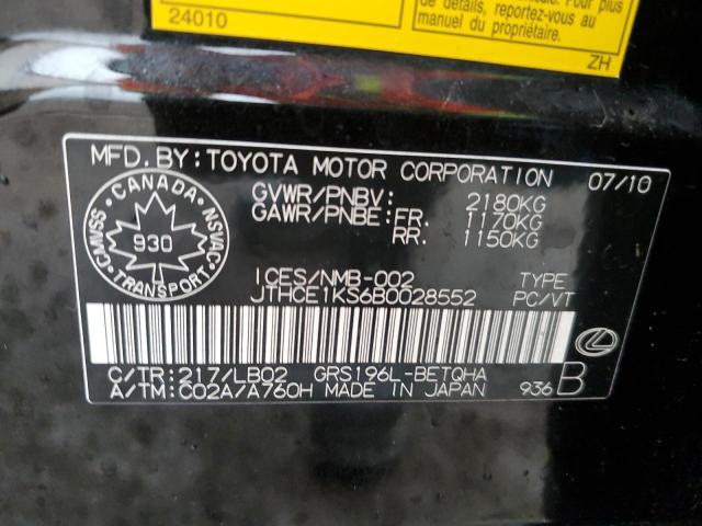 Photo 12 VIN: JTHCE1KS6B0028552 - LEXUS GS350 