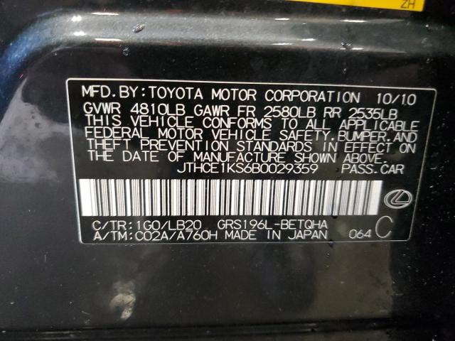 Photo 11 VIN: JTHCE1KS6B0029359 - LEXUS GS 350 