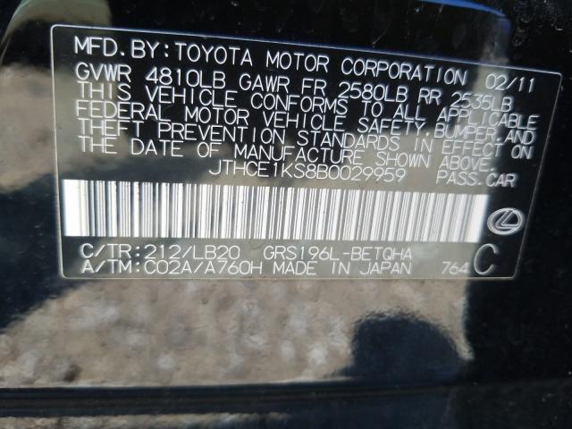 Photo 9 VIN: JTHCE1KS8B0029959 - LEXUS GS 350 