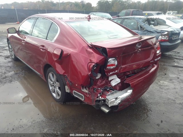 Photo 5 VIN: JTHCE1KS9A0028074 - LEXUS GS 350 