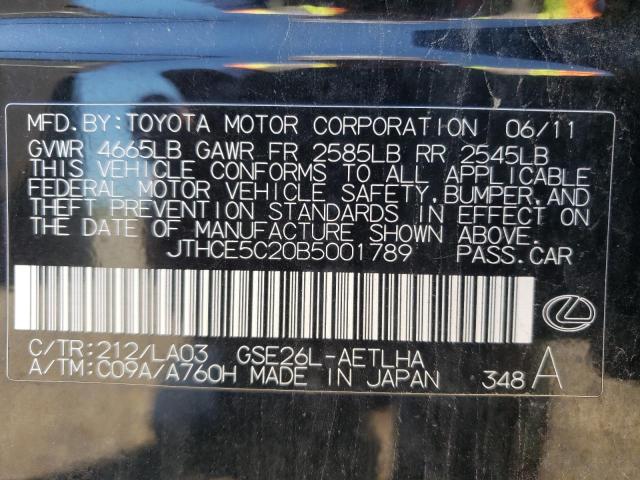 Photo 9 VIN: JTHCE5C20B5001789 - LEXUS IS 350 