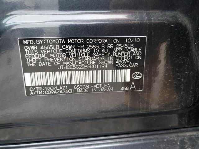 Photo 12 VIN: JTHCE5C22B5001194 - LEXUS IS 350 