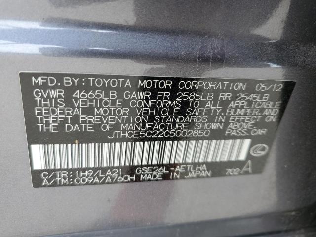 Photo 11 VIN: JTHCE5C22C5002850 - LEXUS IS 350 