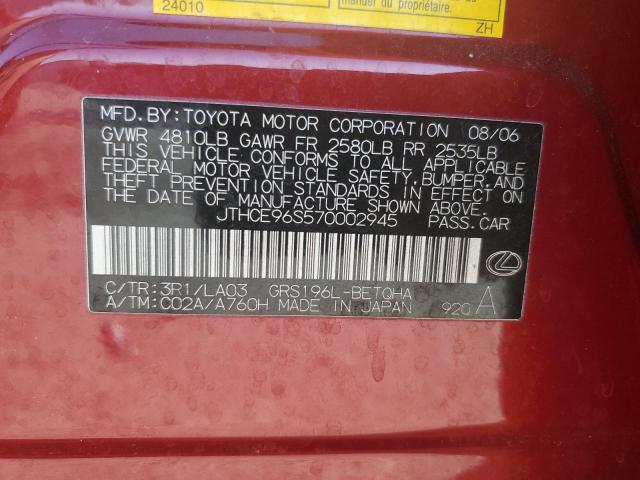 Photo 11 VIN: JTHCE96S570002945 - LEXUS GS350 