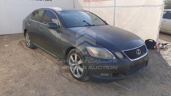 Photo 7 VIN: JTHCE96S580018130 - LEXUS GS 350 