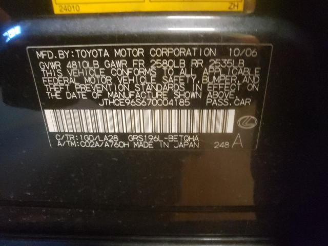 Photo 11 VIN: JTHCE96S670004185 - LEXUS GS350 