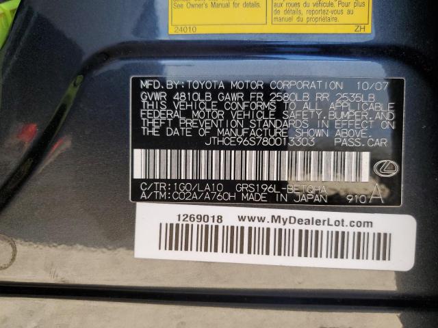 Photo 11 VIN: JTHCE96S780013303 - LEXUS GS350 