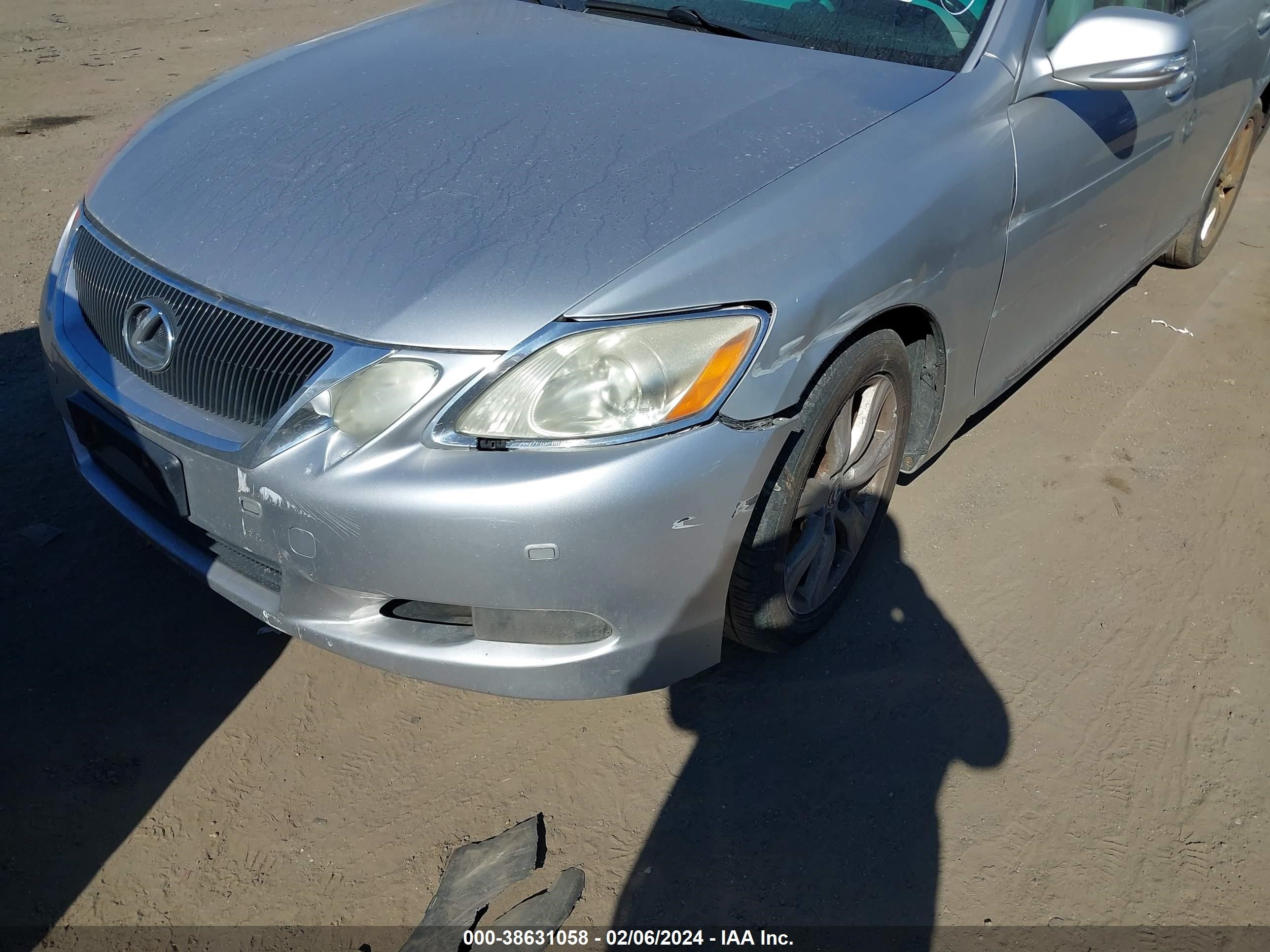 Photo 5 VIN: JTHCE96S780015844 - LEXUS GS 