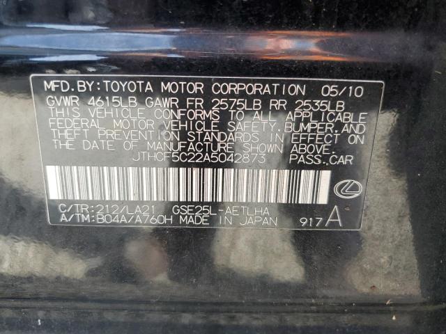 Photo 12 VIN: JTHCF5C22A5042873 - LEXUS IS 250 