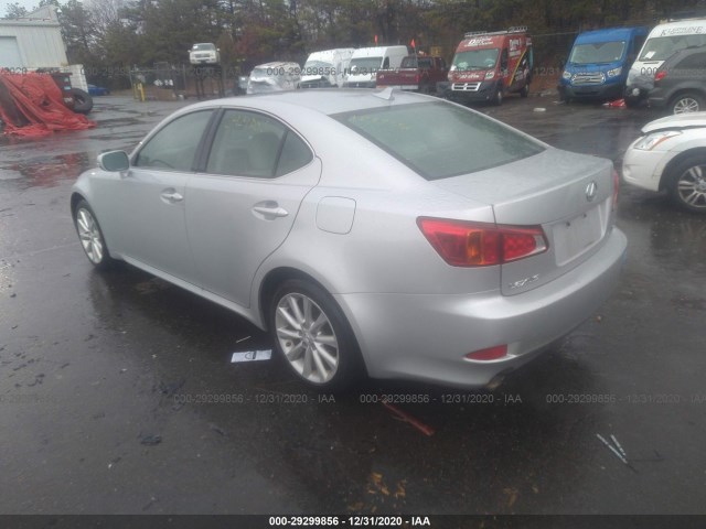 Photo 2 VIN: JTHCF5C26A5044206 - LEXUS IS 250 