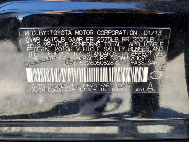 Photo 11 VIN: JTHCF5C26D5062872 - LEXUS IS 250 