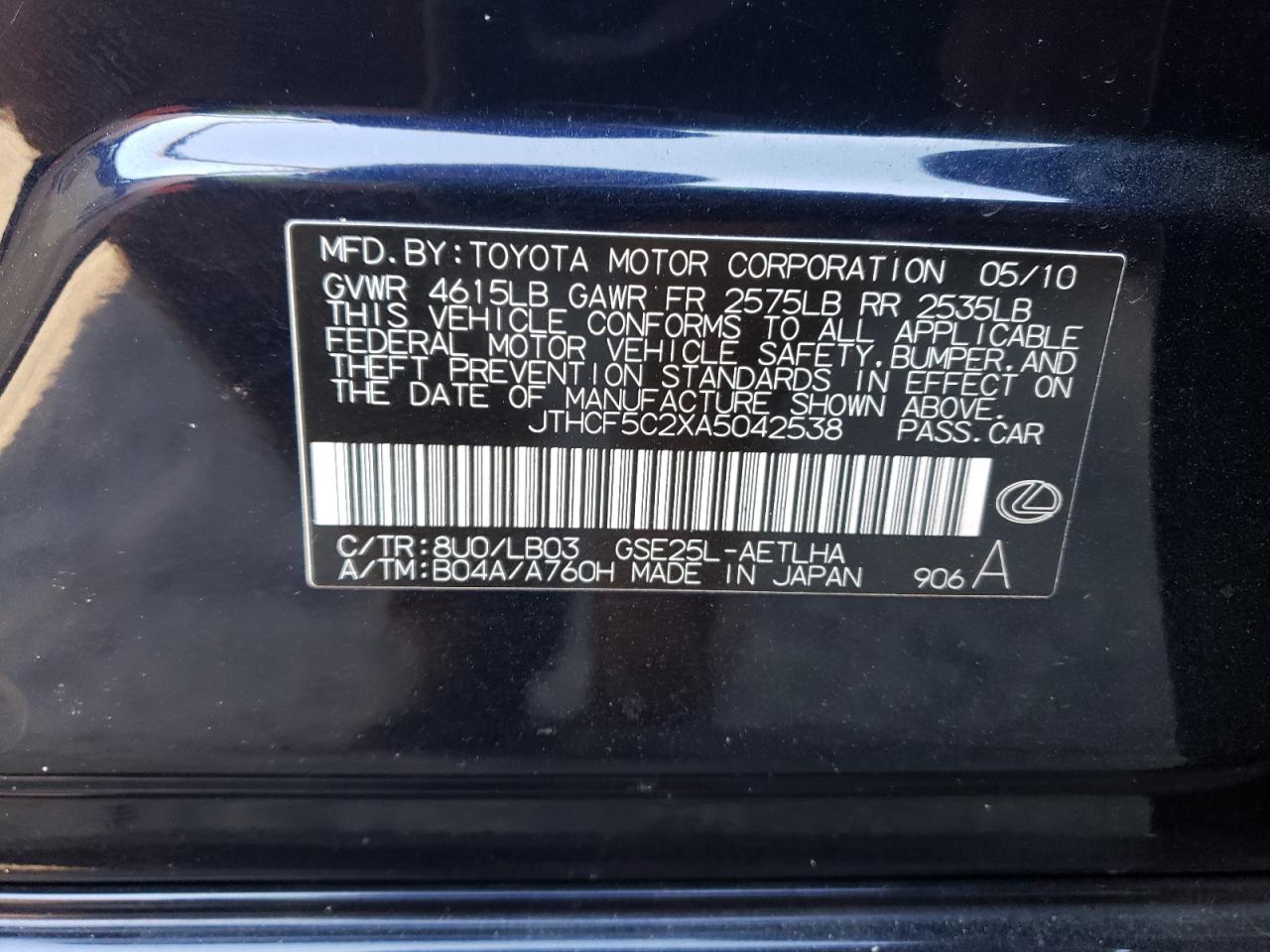 Photo 12 VIN: JTHCF5C2XA5042538 - LEXUS IS 