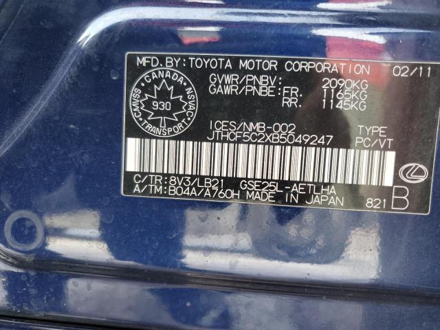 Photo 11 VIN: JTHCF5C2XB5049247 - LEXUS IS 250 