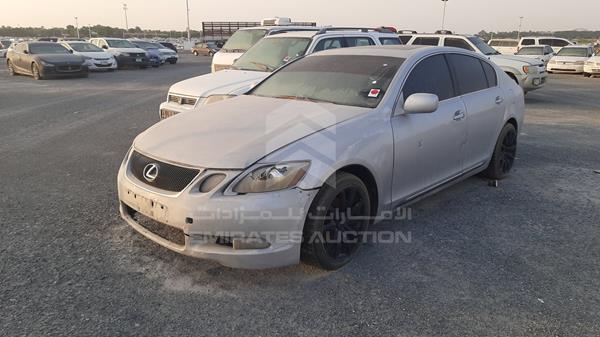 Photo 4 VIN: JTHCH96S060008769 - LEXUS GS 300 