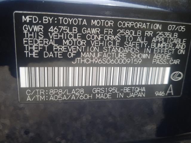 Photo 9 VIN: JTHCH96S060009159 - LEXUS GS300 