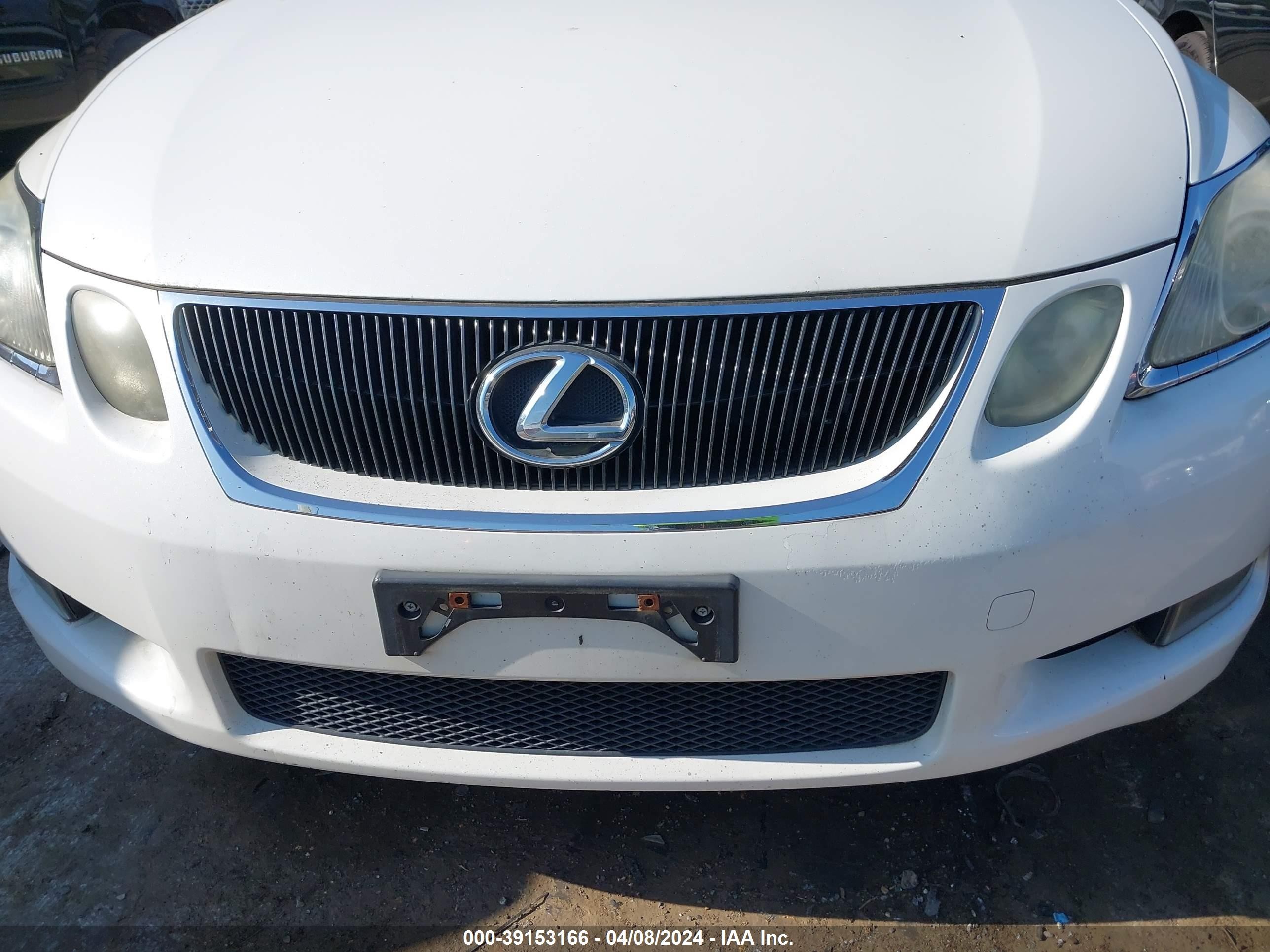 Photo 5 VIN: JTHCH96S060009467 - LEXUS GS 300 