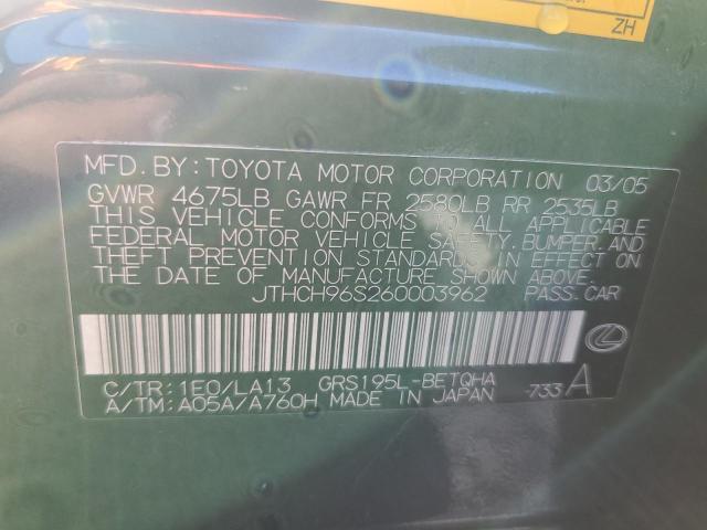 Photo 11 VIN: JTHCH96S260003962 - LEXUS GS300 