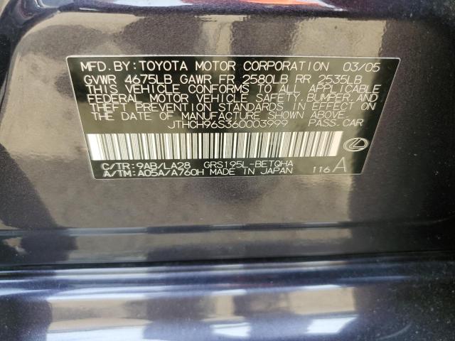 Photo 11 VIN: JTHCH96S360003999 - LEXUS GS 300 