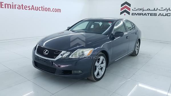 Photo 5 VIN: JTHCH96S360017837 - LEXUS GS 300 