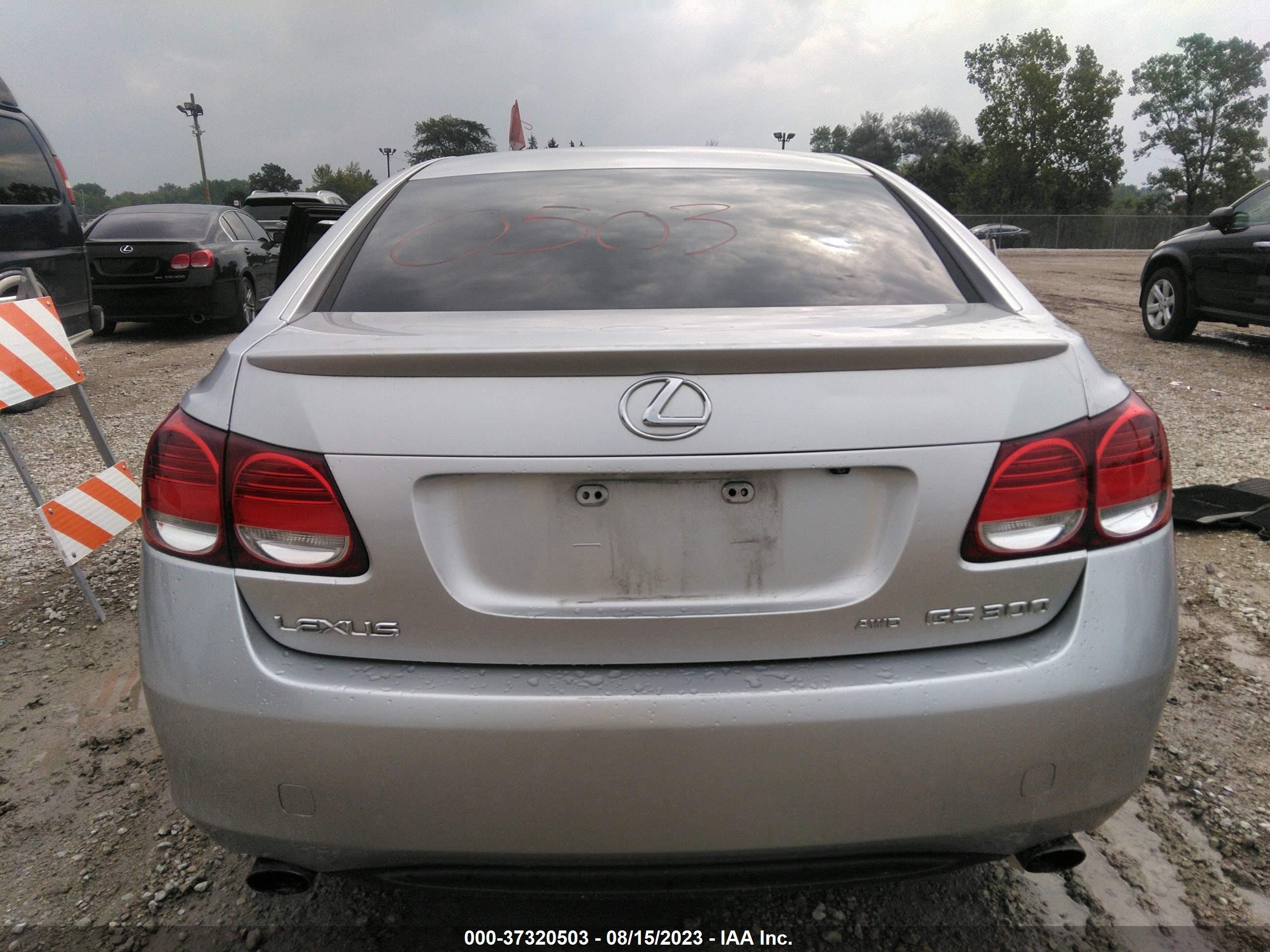 Photo 15 VIN: JTHCH96S560015667 - LEXUS GS 300 