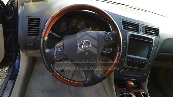 Photo 13 VIN: JTHCH96S760011362 - LEXUS GS 300 