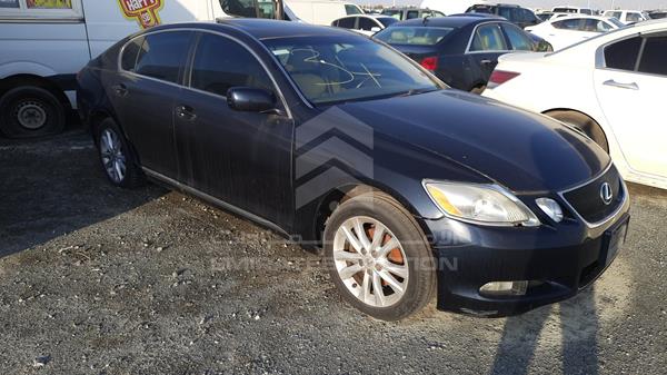 Photo 9 VIN: JTHCH96S760011362 - LEXUS GS 300 