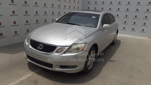 Photo 4 VIN: JTHCH96S760012916 - LEXUS GS 300 