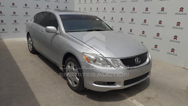 Photo 8 VIN: JTHCH96S760012916 - LEXUS GS 300 