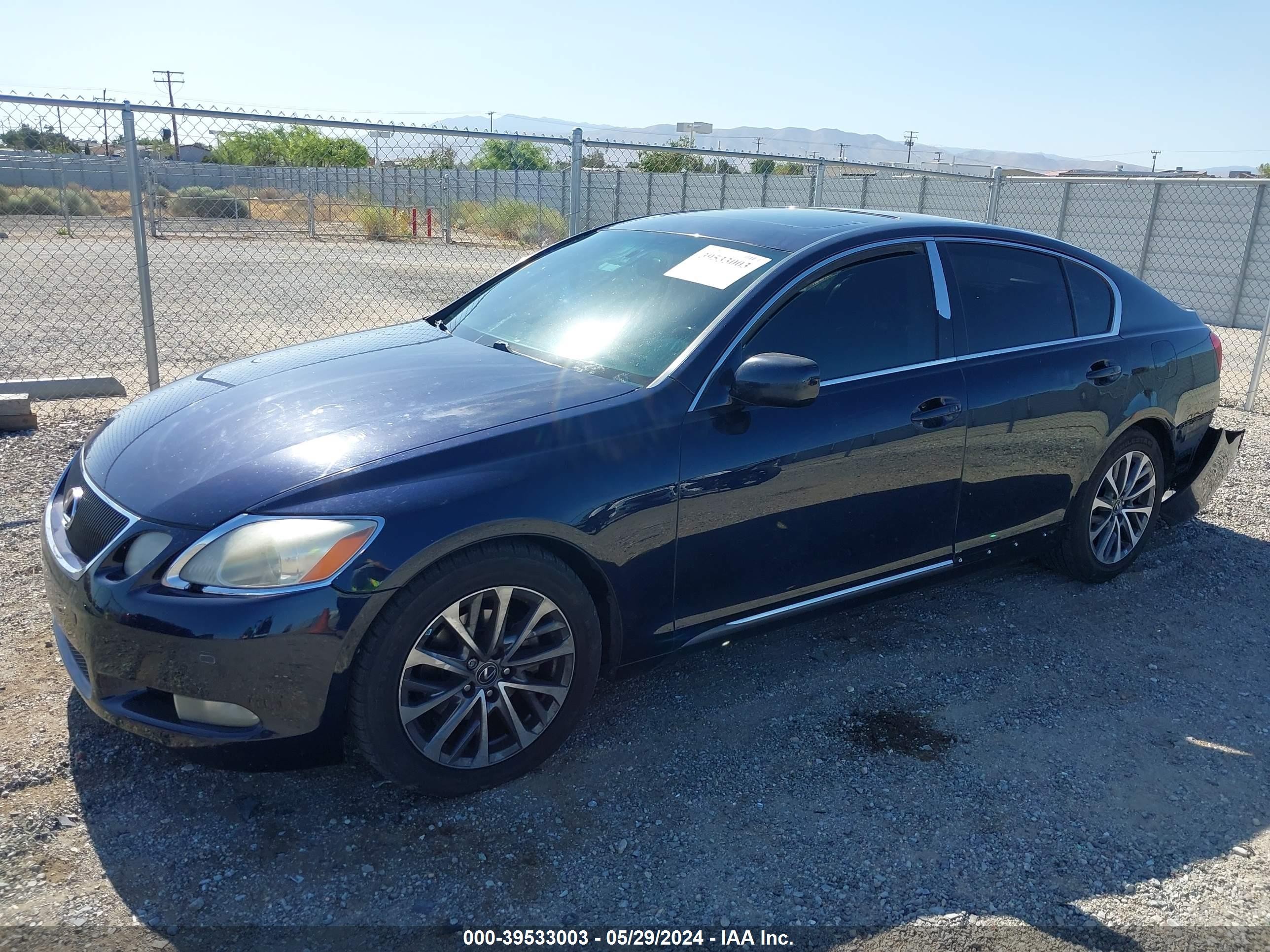 Photo 1 VIN: JTHCH96S860002301 - LEXUS GS 300 