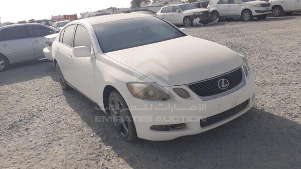 Photo 9 VIN: JTHCH96S960004428 - LEXUS GS 300 