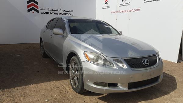 Photo 9 VIN: JTHCH96S960012870 - LEXUS GS 300 