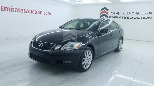 Photo 5 VIN: JTHCH96S960019382 - LEXUS GS 