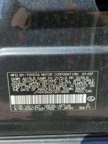 Photo 12 VIN: JTHCK262272014605 - LEXUS IS 250 