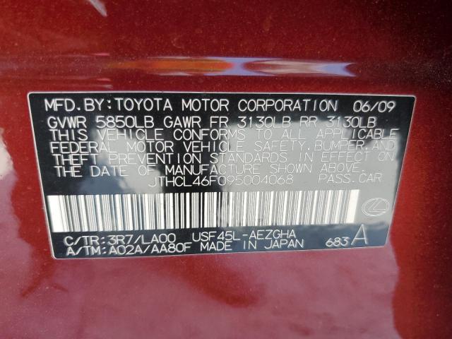 Photo 12 VIN: JTHCL46F095004068 - LEXUS LS 460 