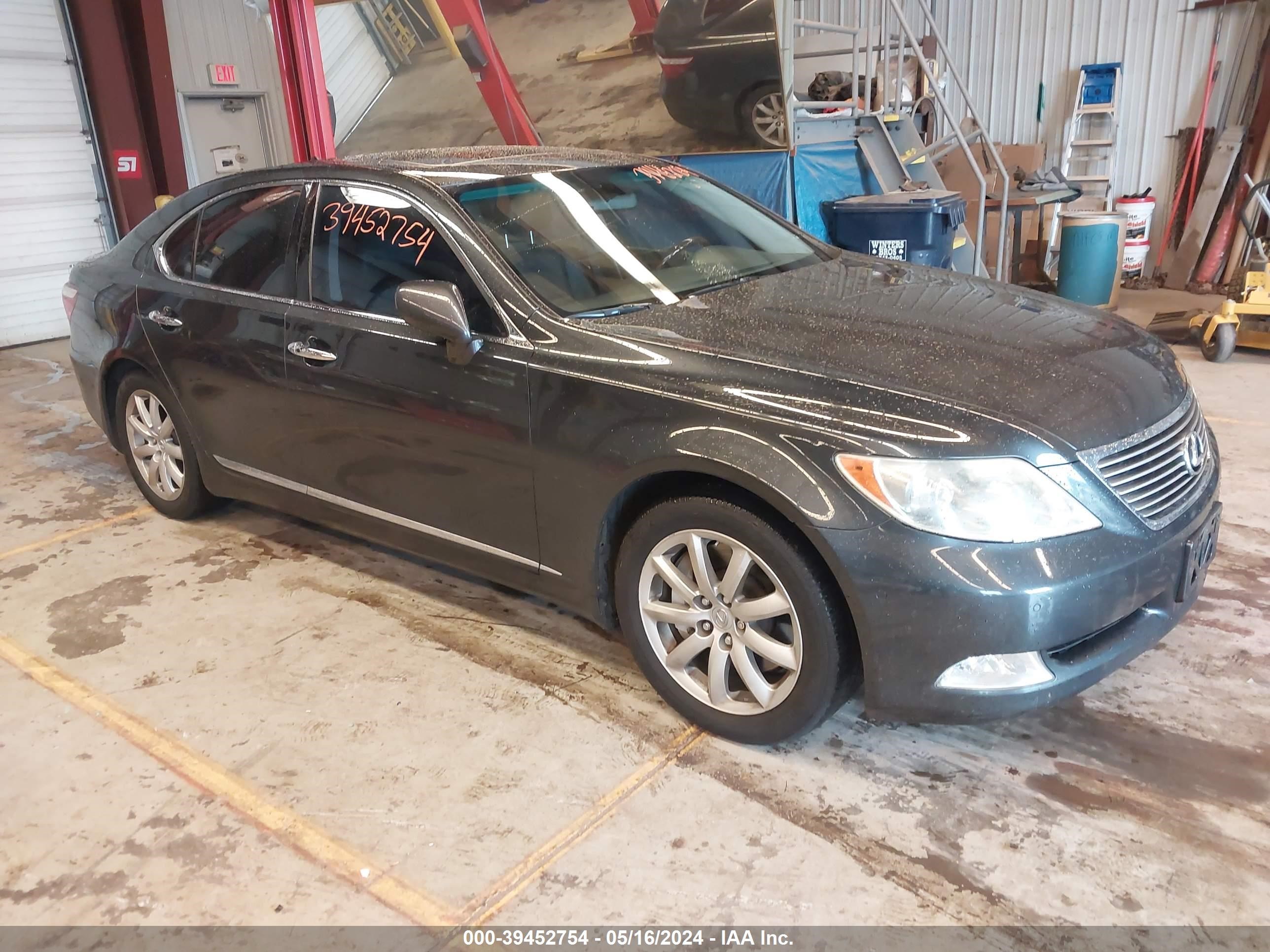 Photo 0 VIN: JTHCL46F495000976 - LEXUS LS 