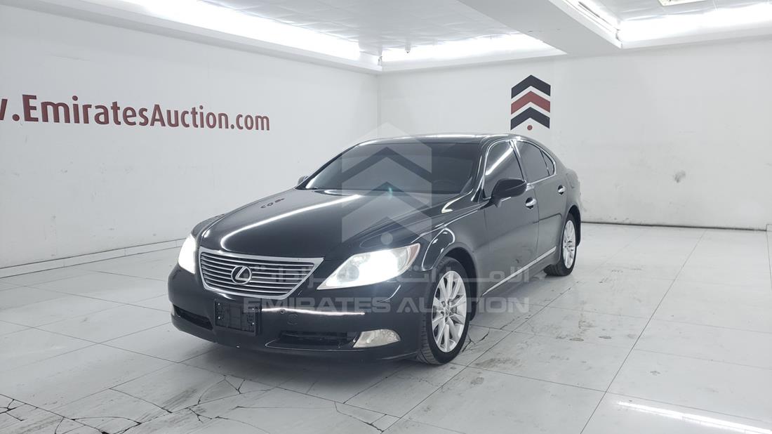 Photo 4 VIN: JTHCL46F595003059 - LEXUS LS 