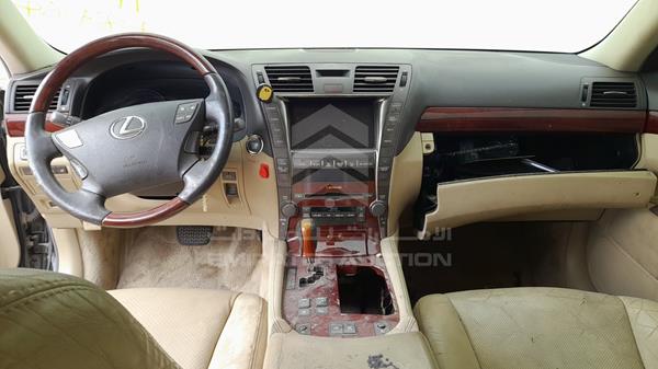 Photo 15 VIN: JTHCL46F995004117 - LEXUS LS 460 