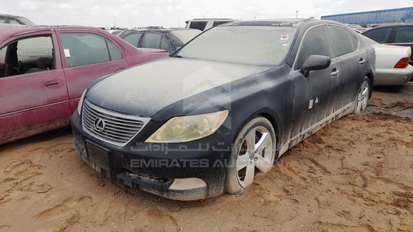 Photo 3 VIN: JTHCL46F995004117 - LEXUS LS 460 