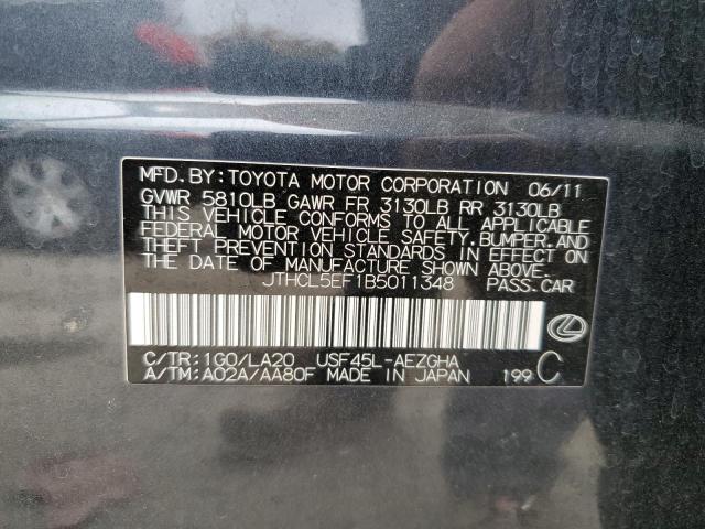 Photo 12 VIN: JTHCL5EF1B5011348 - LEXUS LS 460 