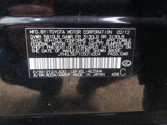 Photo 11 VIN: JTHCL5EF1C5014204 - LEXUS LS460 