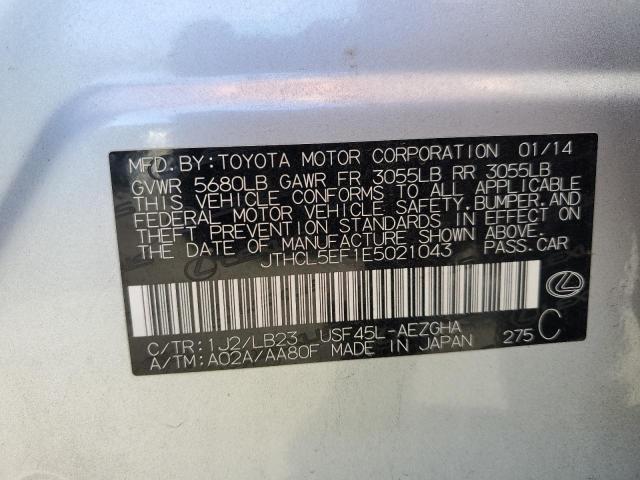 Photo 12 VIN: JTHCL5EF1E5021043 - LEXUS LS 460 