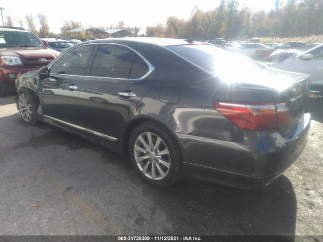 Photo 2 VIN: JTHCL5EF2B5011908 - LEXUS LS 460 